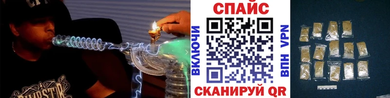 БУТИРАТ буратино  ссылка на мегу ССЫЛКА  Южноуральск 