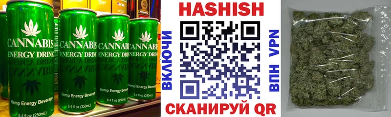 Печенье с ТГК конопля  дарк нет телеграм  Южноуральск 