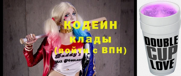 крисы Богданович