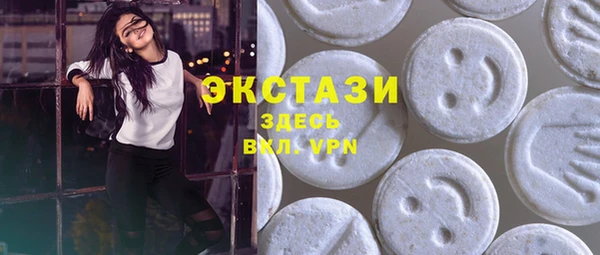 героин Богородицк