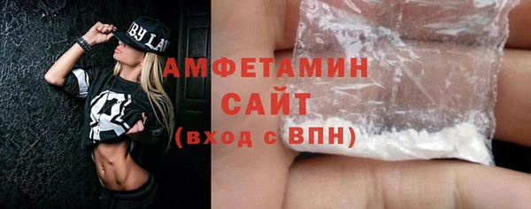 наркотики Богородск