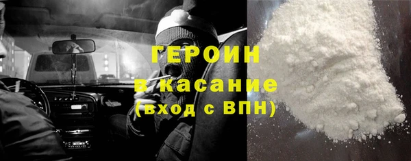 крисы Богданович
