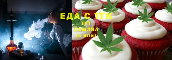 крисы Богданович