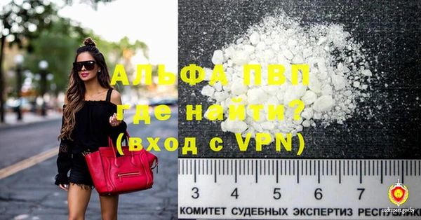 крисы Богданович