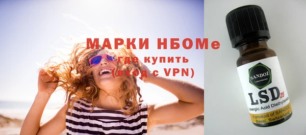 героин Богородицк