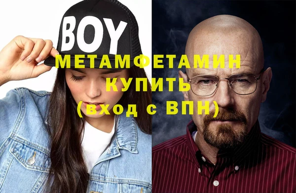 крисы Богданович