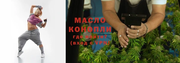 крисы Богданович
