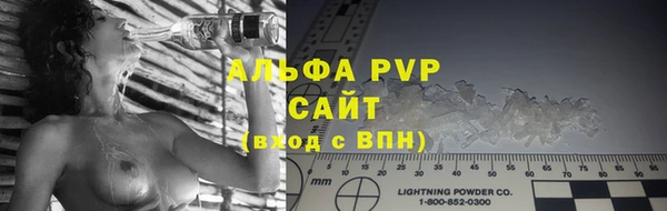 крисы Богданович