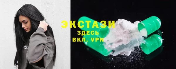 крисы Богданович