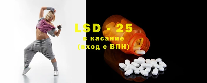 крисы Богданович