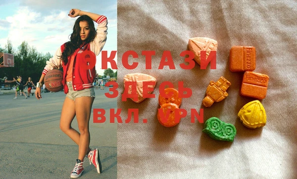 крисы Богданович