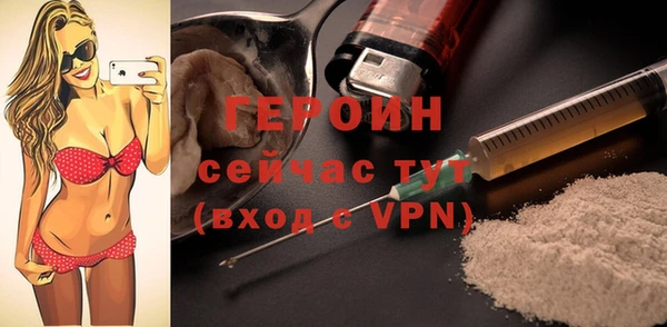 крисы Богданович