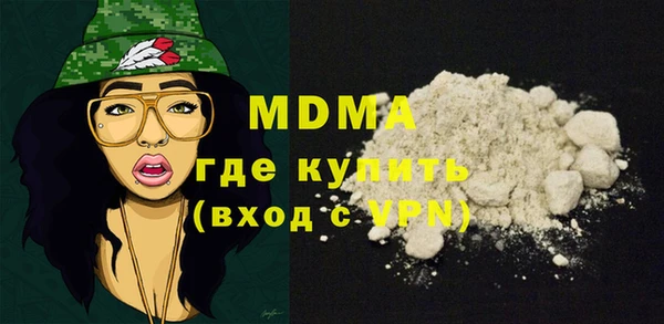 дмт Белоозёрский