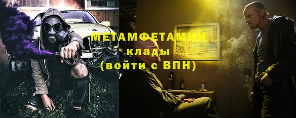 крисы Богданович