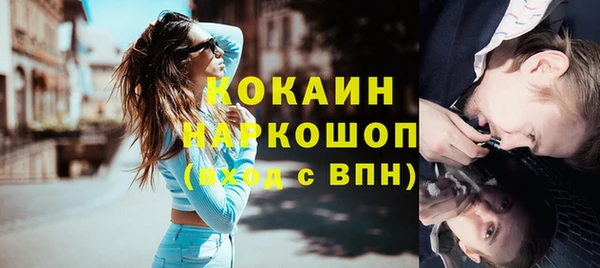крисы Богданович